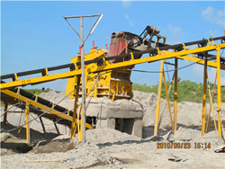 磷矿设备工艺流程 