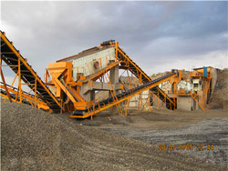 时产270360吨大理岩石料整形机 