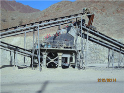 铁矿砂开采方法 
