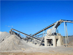 锰粉生产设备 