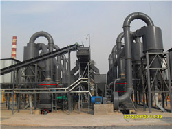 煤粉生产流程 