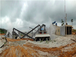 广西来宾市矿加工粉磨粉机设备 