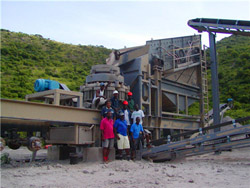采石场的生产流程与工艺 